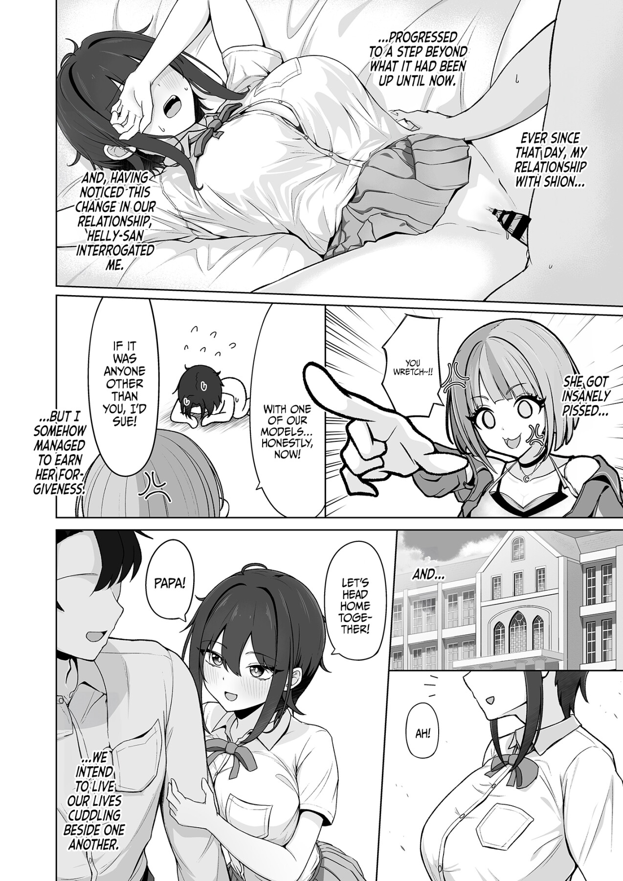 Hentai Manga Comic-SHION OVER LINK +-Read-21